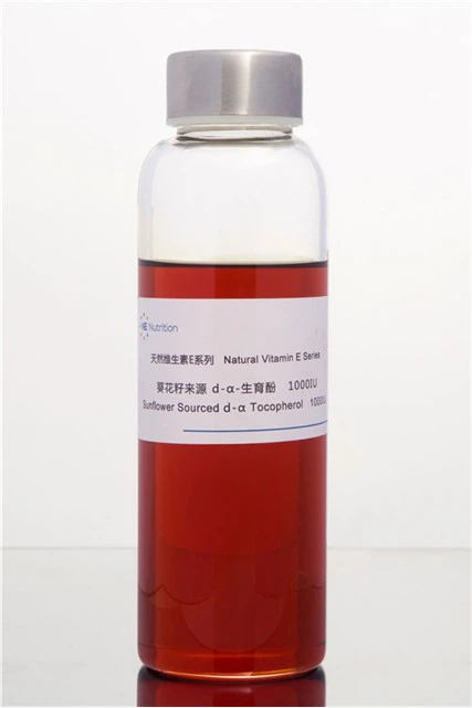 مکسڈ ٹوکوفیرولز سورج مکھی کا ماخذ