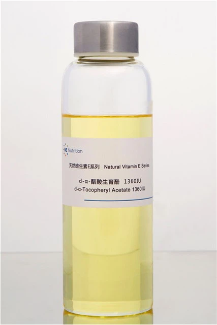 وٹامن ای ایسیٹیٹ یو ایس پی