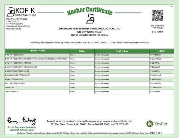 D-Alpha Tocopheryl Acid Succinate - Natural Vitamin E 1185IU & 1210IU